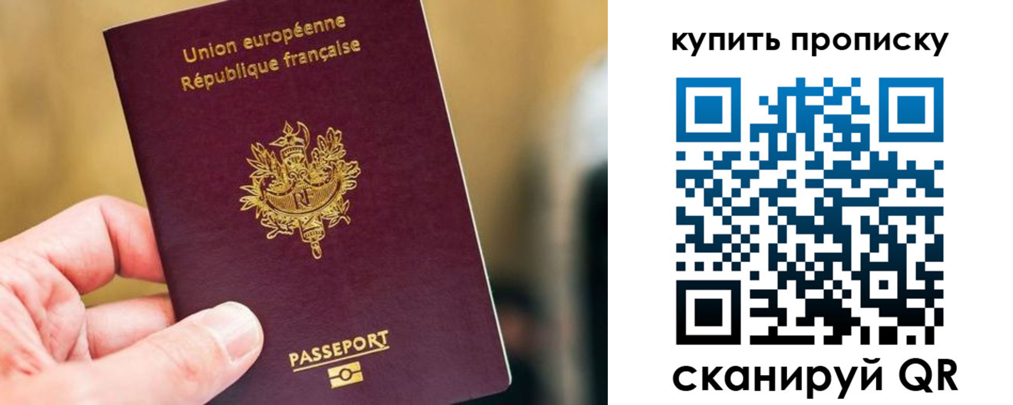 временная регистрация адрес в Сертолово