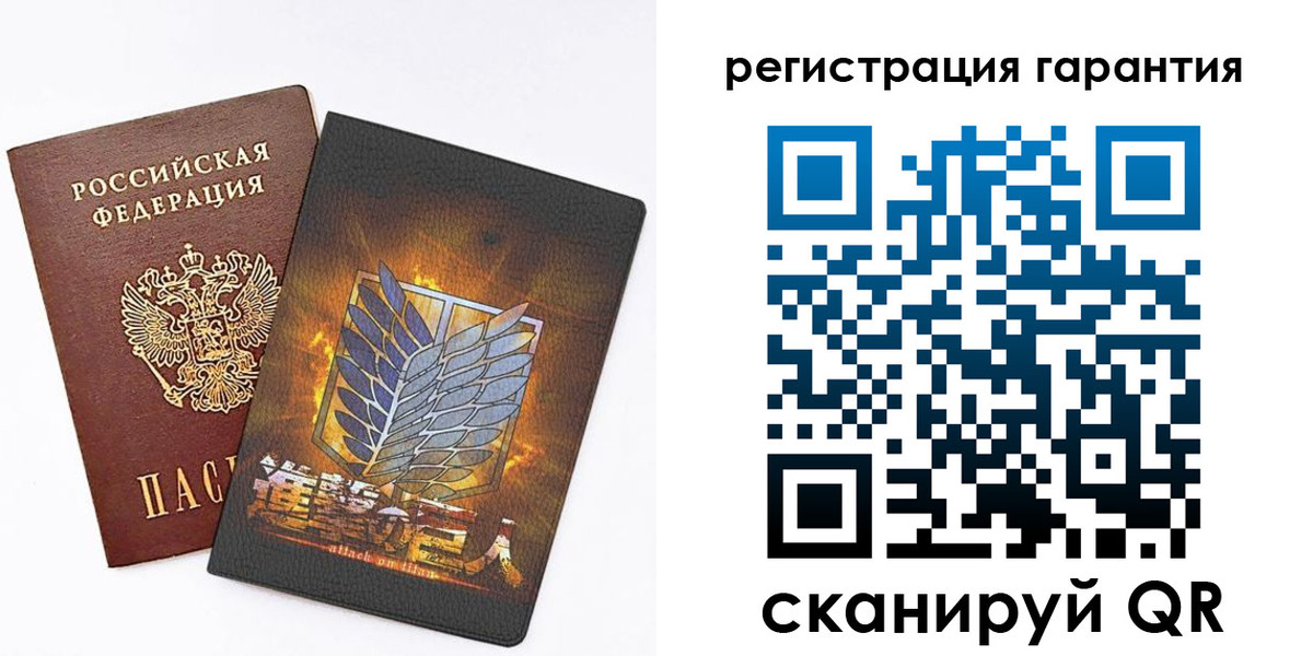прописка для кредита в Сертолово